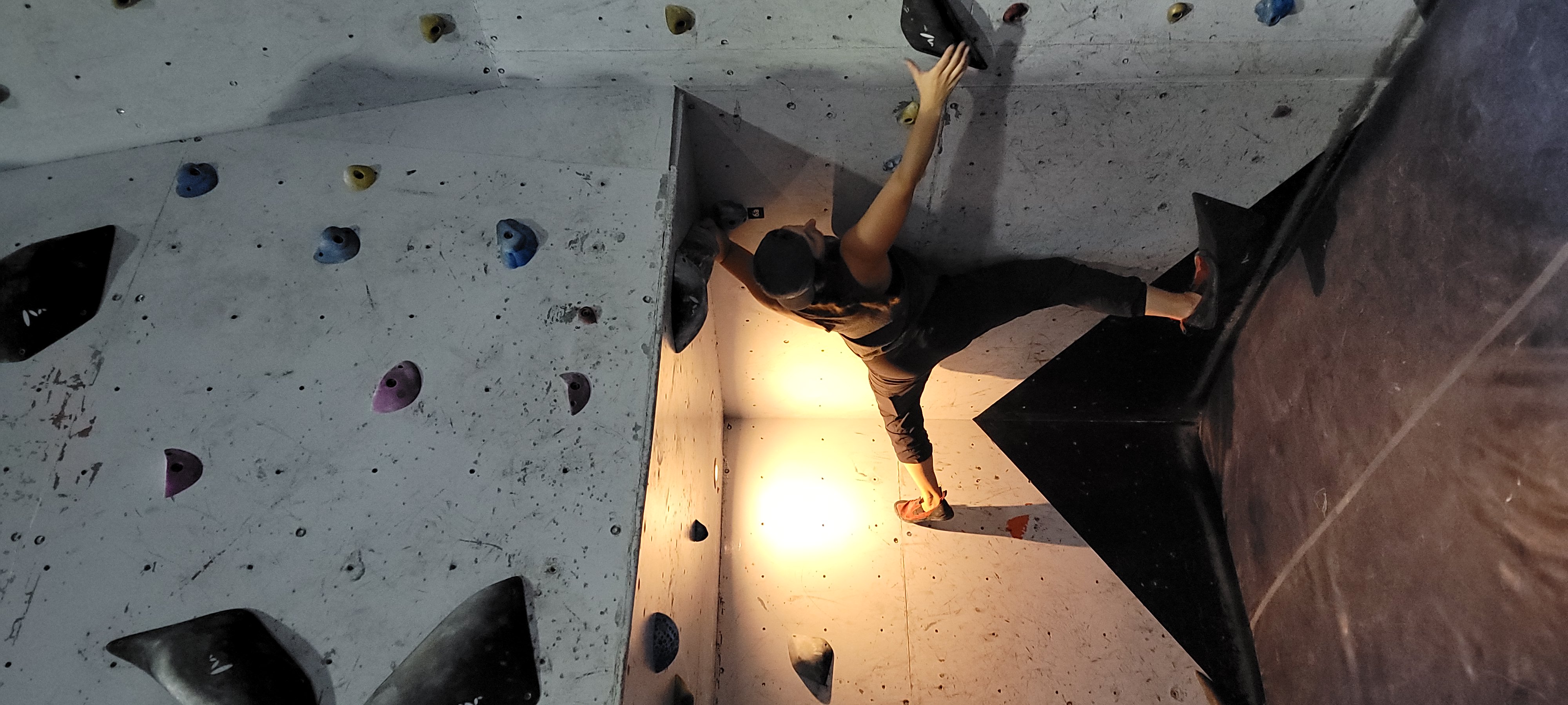 A climbing gym in Quito